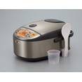 thumbnail image 2 of Zojirushi np-hcc10 X H inducción sistema de calefacción cocina de arroz y calentador, gris oscuro inoxidable (Stainless Dark Gray), 1 l, 1, 2 of 3