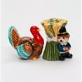 thumbnail image 2 of Kevins Gift Shoppe Ceramic Thanksgiving Teddy Bear and Turkey Salt and Pepper Shakers, 2 of 3