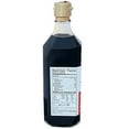 thumbnail image 3 of Yamaroku Shoyu Pure Artisan Dark Sweet Japanese Premium Gourmet Barrel Aged 4 Year Soy Sauce"Tsuru Bisiho", 18oz (532ml) (18oz, 1)â€¦ (2 Pack), 3 of 3