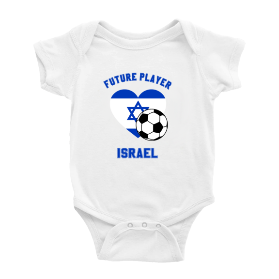 Future Soccer Player Israel Soccer Fan Cute Baby Jumpsuits Newborn Clothes (White, 12-18 Months)