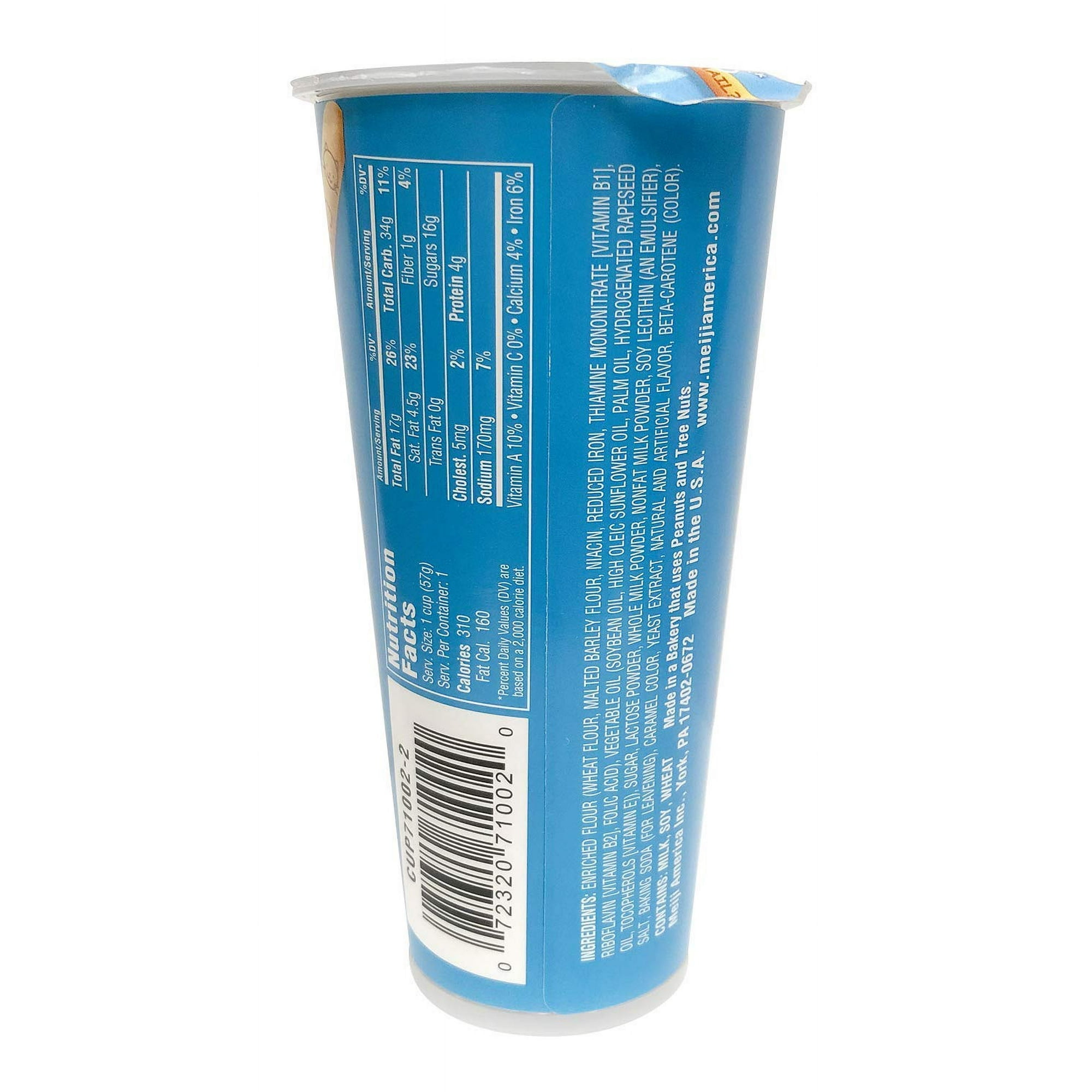 Meiji Yan Yan Vanilla Crème Dip Snack Sticks, 10 Pack Box, 2 oz Each