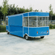 thumbnail image 4 of Venta ambulante de perritos calientes, carrito de cocina móvil, restaurante, camión de comida, bar de jugos, carrito de helados, furgoneta de café, remolque de comida eléctrico, 4 of 4