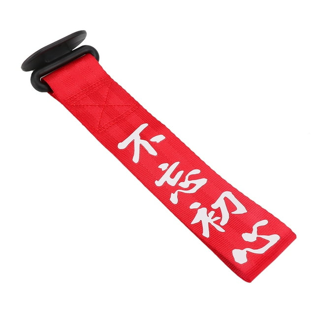 Tow Strap,Universal Car Towing Rope Racing Car Tow Rope Tow Rope Dependable Performance