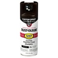 thumbnail image 2 of 6 Pack, Dark Walnut, Rust-Oleum Stops Rust Custom Spray 5 in 1 Gloss Spray Paint-376890, 12 oz, 2 of 11