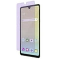 thumbnail image 3 of [2-PACK] For LG Stylo 6 [BISENTEK] Tempered Glass Anti Blue Light [Eye Protection] Screen Protector, Anti-Scratch, Anti-Shock, Shatterproof, Bubble Free, 3 of 7