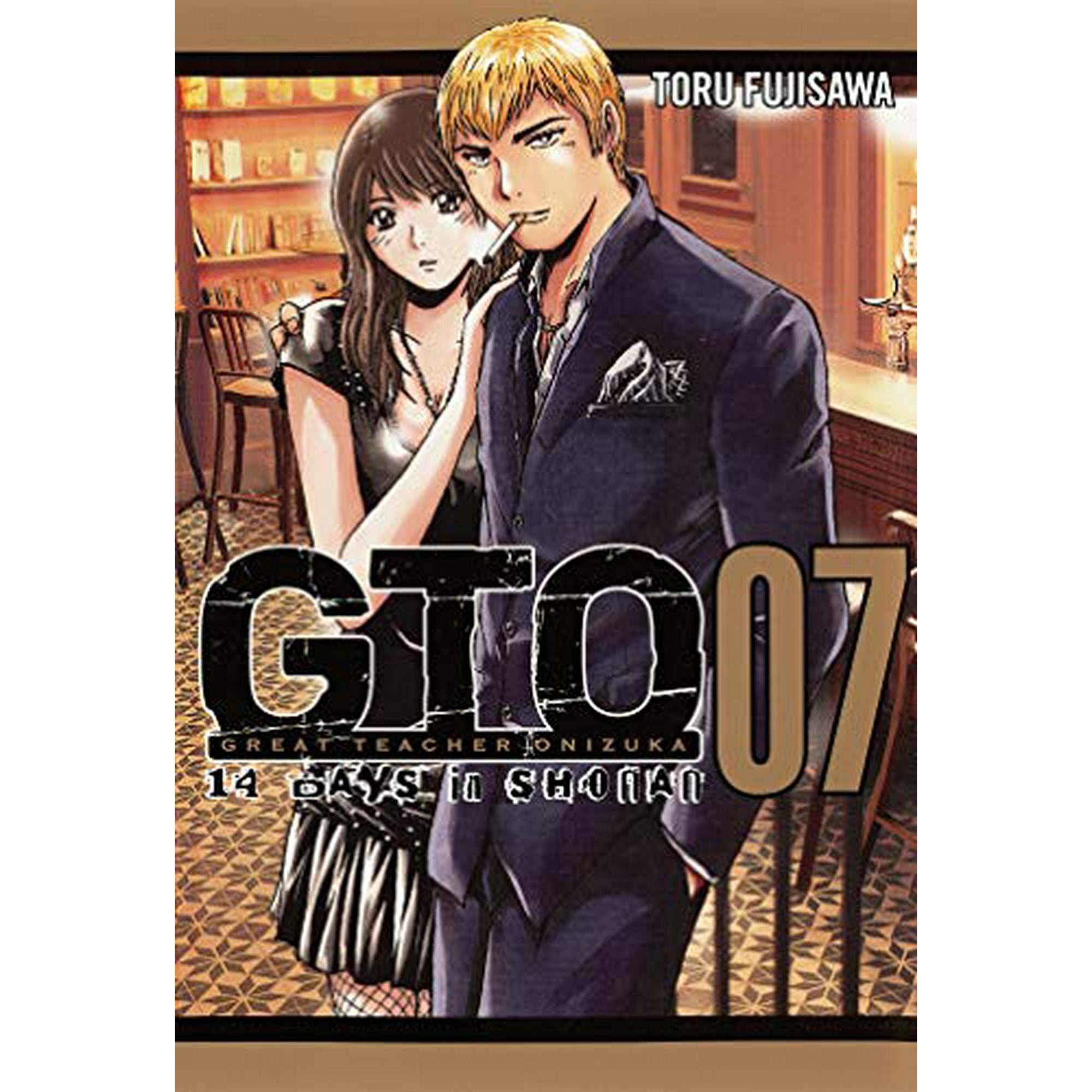Gto 14 Days In Shonan Volume 7 Great Teacher Onizuka Walmart Canada Gto 14 Days In Shonan Volume 7 Great Teacher Onizuka Walmart Canada