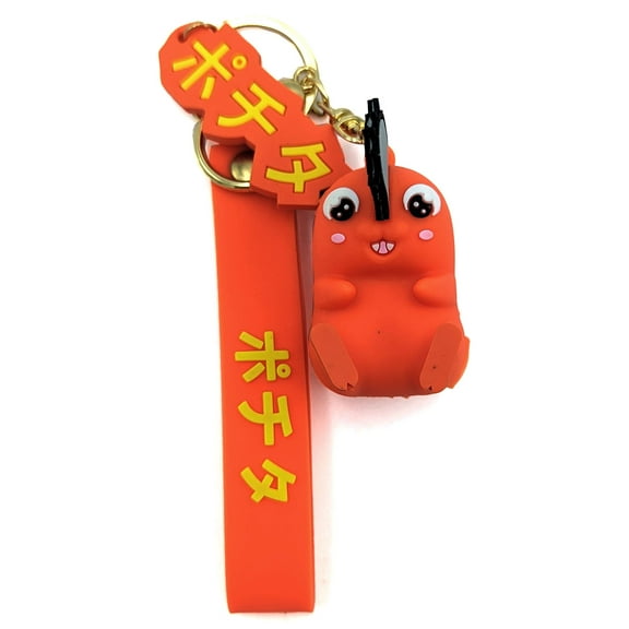 Pochita - Chainsaw Man 2" Keychain 3D Figure