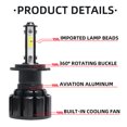 thumbnail image 1 of Bombillas LED universales de 4 lados para faros antiniebla de faros de automóviles 6500K 8000LM 52W 9-32V DC Ndcxsfigh Accesorios para autos y motos, 1 of 9
