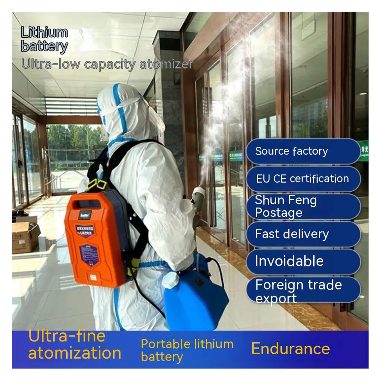 7L Electric Disinfection Sprayer, Fog Machine Intelligent Ultra-Low Capacity ULV Cold Fogger For Garden Hospitals