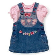 Ht Ig Aop Heart 3pc Vest Set