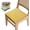 J4, variant on Memory Foam Square Seat Cushion 12x12/15x15/17x17/19x19in for Kitchen, Dining, Office Chairs, or Car, Non Slip Square Chair Cushion Chairs Pads with Removable Cover(J6,12x12in)
