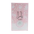 thumbnail image 2 of Lattafa Perfumes Yara Eau de Parfum for Women 100ml / 3.4oz, 2 of 4