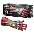 thumbnail image 5 of Marvel Legends Series Iron Man Nano Gauntlet Articulated Electronic Fist, 5 of 8