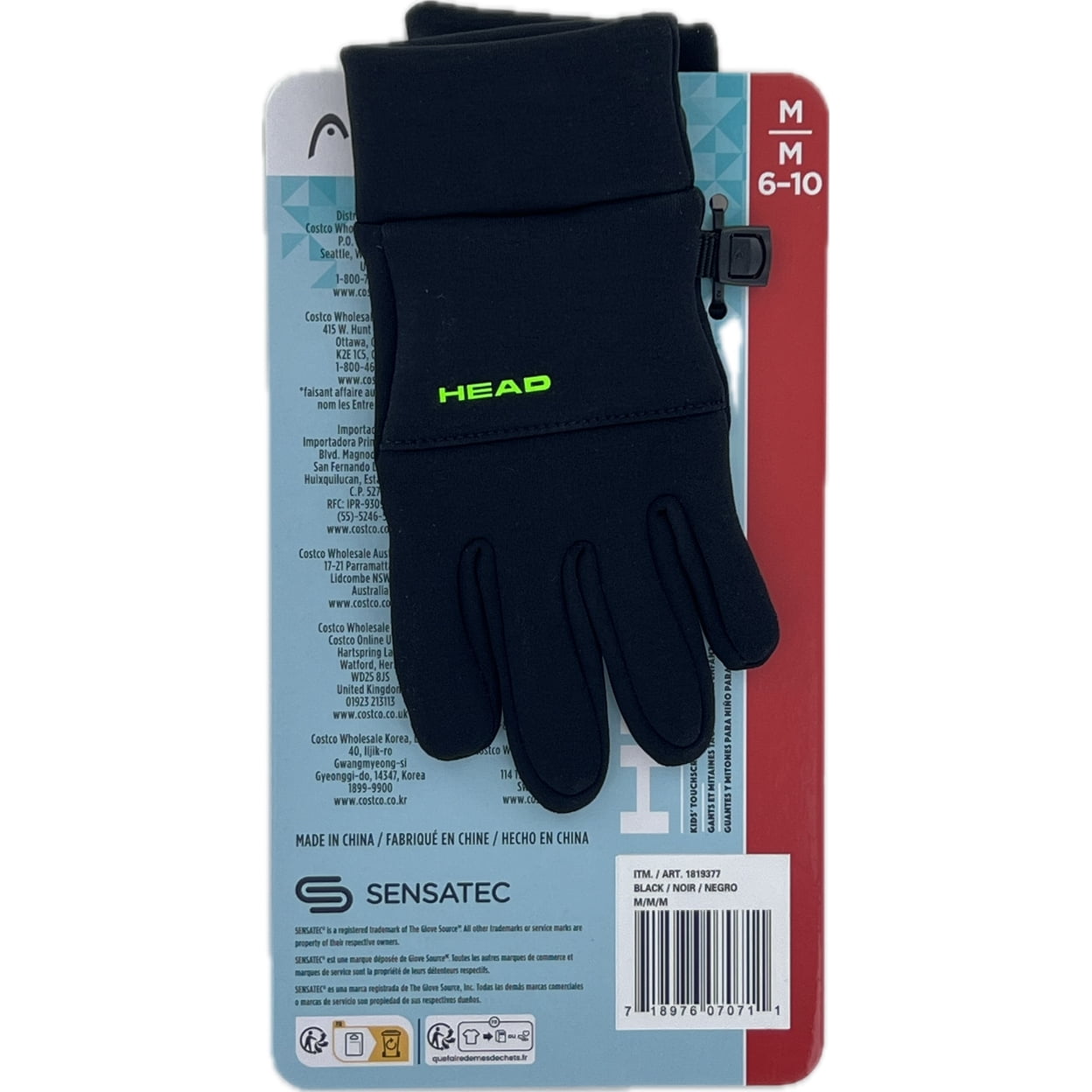 Head Kids' Touchscreen Gloves, Pair, Medium (Black)