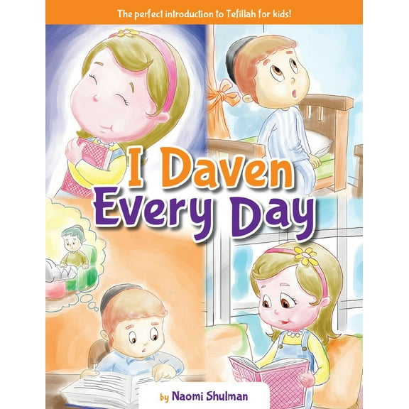 I Daven Every Day [Hardcover]