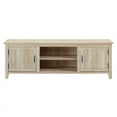 thumbnail image 3 of Pemberly Row 70 Farmhouse TV Stand Console with Side Doors in Rustic White Oak, 3 of 6