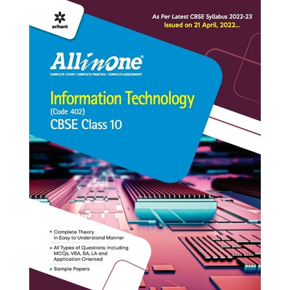CBSE All In One Information Technology (Code 402) Class 11 2022-23 Edition (As per latest CBSE Syllabus issued on 21 Apr, (Paperback)