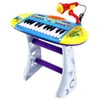 Velocity Toys Portable Fun Piano Childrens Musical Instrument Toy Keyboard Playset, 24 Key Piano w/ Microphone, Stool, Records and Playbacks Music
