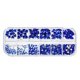 thumbnail image 1 of Diamantes de imitación de cristal con parte posterior plana de vidrio de múltiples formas para manualidades de decoración de uñas, 1 of 5