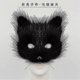 thumbnail image 2 of Halloween plush fox mask set animal claws simulation fox ears headband tail animal tail cos accessories, 2 of 4
