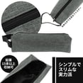 thumbnail image 3 of Unique Bargains Handheld Pencil Pouch Portable Bag Gray, 3 of 6