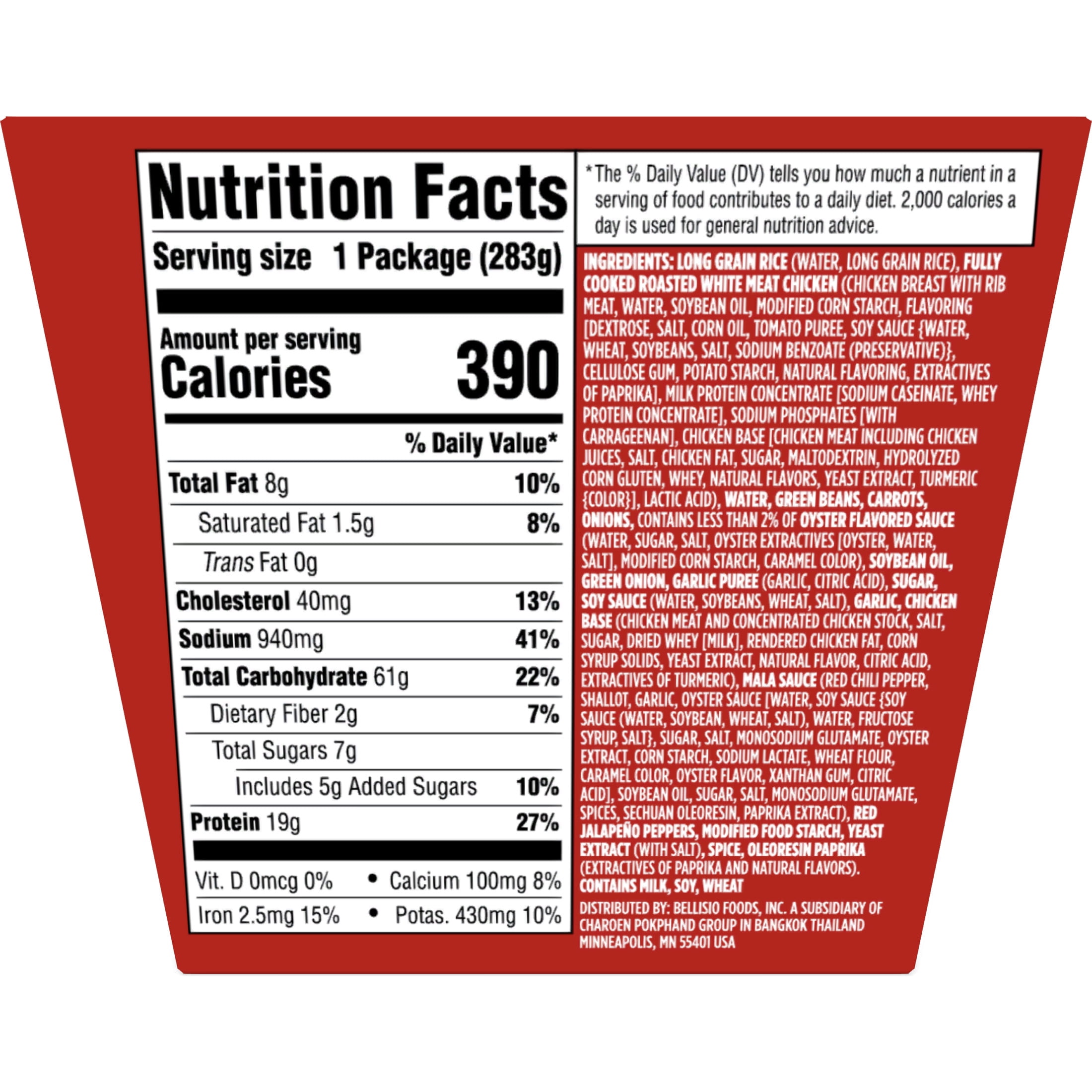 Authentic Asia Sichuan Inspired Chicken Meal 10oz (Frozen Dinner)