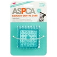 thumbnail image 5 of ASPCA Dental Cube Dog Squeaky Toy, Small, 2.25", Blue, 5 of 9