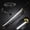 Yubashiri, variant on Elervino 41" Plastic LED Sword with Belt Holder Display