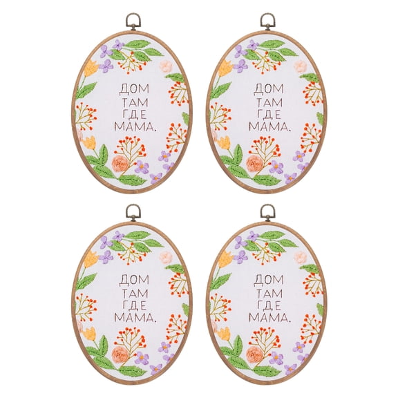 Uxcell 4 Pieces 10.2"x7.5" Embroidery Hoops Frame Imitated Wood Oval Cross Stitch Hoop Ring for Embroidery Art Craft Handy Sewing Decoration