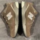 thumbnail image 4 of New Balance 608 V5 Casual Comfort Cross Trainer Sneaker Mens Sz 13 (2E) MX608UB5, 4 of 6