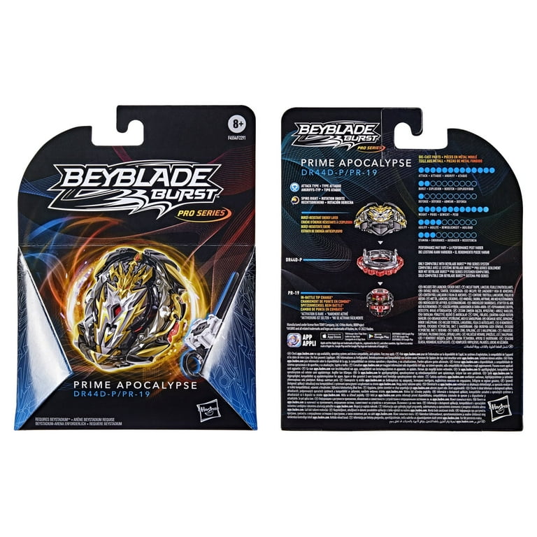 Beyblade Burst QuadStrike Single Pack Tops Wave 1 Set of 2