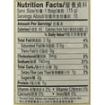 thumbnail image 3 of Lee Kum Kee Szechuen Noodle, Spicy, 8.2 Oz, 3 of 3