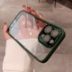 thumbnail image 1 of Funda De Silicona Con Purpurina De Lujo Para iPhone 14 11 12 13 pro Max 14 Plus Bling Transparente Diamantes De Imitación A Prueba De Golpes Proteger La Lente De La Cámara Para IP 14 13 12 11 14plus C Gao Jiahui unisex, 1 of 2