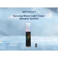 thumbnail image 2 of Emerson EHS-2001 Sistema de altavoces con torre de luz de agua danzante con Bluetooth y radio FM, altavoz inalámbrico de pie con espectáculo de luces de fuente de agua LED, sonido cristalino, transmis, 2 of 5