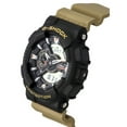 thumbnail image 4 of Casio G-Shock GA-110TU-1A5 Men’s Sport Watch Beige & Black Resin Digital Analog Wristwatch Watch, 4 of 5