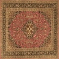 thumbnail image 1 of Ahgly Company Indoor Square Medallion Brown Traditional Area Rugs, 7' Square, 1 of 4