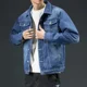 thumbnail image 4 of Chaqueta vaquera para hombre, acolchada, de carga, con relleno estético de oveja, cálida, de lana, estilo vintage, de lujo, informal, entrega rápida, lavada, 4 of 5