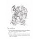 thumbnail image 5 of Libro De San Judas Tadeo, 5 of 7