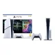 thumbnail image 1 of Consola Ps5 Slim 1tb Lector Disco Ratchet & Clank, Returnal Nacional, 1 of 2