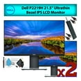 thumbnail image 1 of Dell 22" (p2219h) ultramince ips lcd écran d'ordinateur (2-Pack) Pack de Luxe, 1 of 7