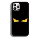 thumbnail image 1 of Funda Para Celular De Fendi, 1 of 3