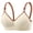 Beige, variant on Seamless No Underwire Bra with Side Support for Women Body Blue 32