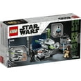 thumbnail image 6 of LEGO Star Wars: A New Hope Death Star Cannon 75246 Advanced Building Kit with Death Star Droid (159 Pieces), 6 of 8