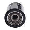 thumbnail image 2 of Filtre de Pompe à Huile Efficace Performance Durable Remplacement Facile, 2 of 7