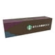 thumbnail image 1 of 40 Cápsulas Nespresso Starbucks Café 20 Roast 20 Verona, 1 of 5