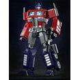 thumbnail image 6 of Optimus Prime Elite -Converting Transforming Robot Toy, for Fans and Enthusiast 12.5inch, 6 of 6