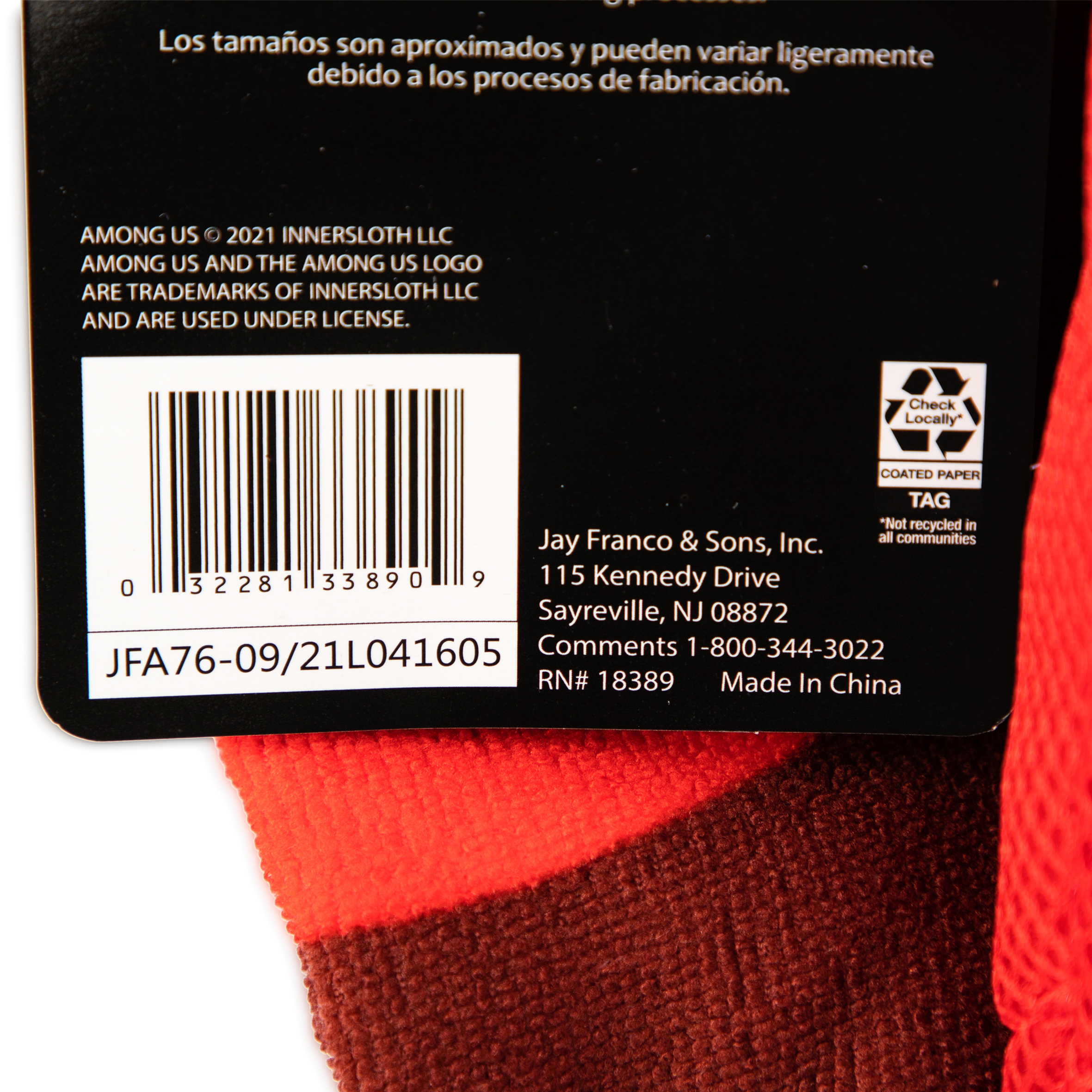 Among Us Kids 100% Cotton Towel and Scrubby Set, Red, Innersloth