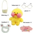 thumbnail image 2 of Duck Stuffed Plush Toy for Kids Girls DIY Hugglable Plush, 2 of 5