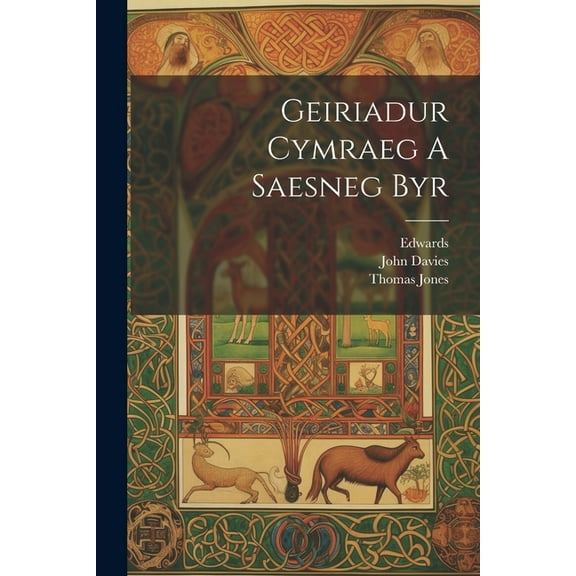 Geiriadur Cymraeg A Saesneg Byr (Paperback)