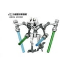 thumbnail image 4 of 34PCS Space Adventure Minifigures Set - Bounty Hunter, Clone, Robot Legion Building Blocks, Creative MOC Toy for Kids & Collectors, 4 of 10